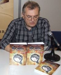 Aleksandar Tešić
