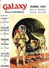 Galaxy #48