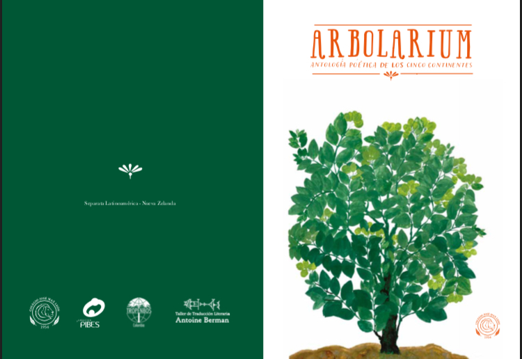 Arbolarium
