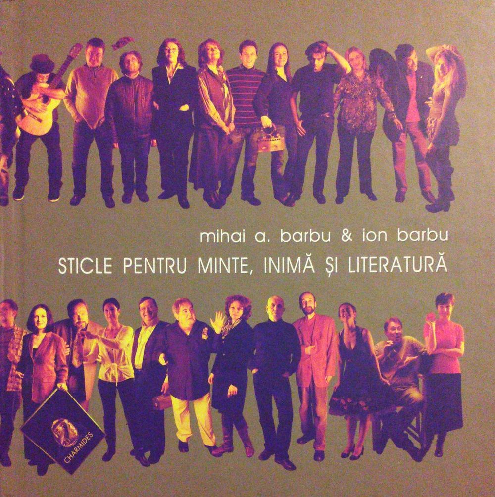 Sticle pentru minte, inimă şi literatură